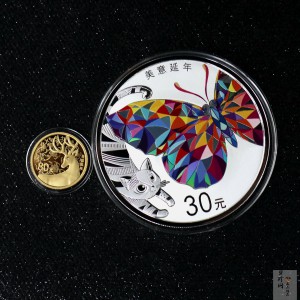【219140】2021年吉祥文化美意延年金银币2枚一套
