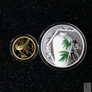 【219130】2021年吉祥文化竹报平安金银币2枚一套