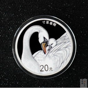 【210503】2021年吉祥文化寸草春晖60克银币