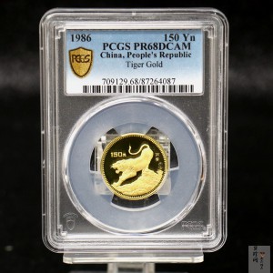 【869030】1986中国丙寅（虎）年8克精制金银币