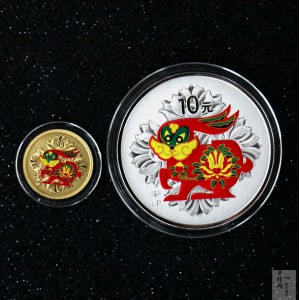【119020】2011年辛卯兔年生肖彩金银币2枚一套