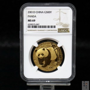 【010101】2001版熊猫金银纪念币1盎司普制金币