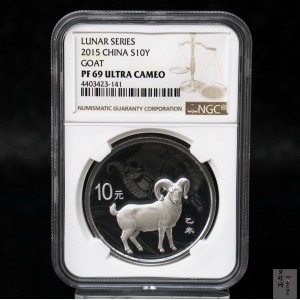 【141302】2015年乙未羊年生肖1盎司精制银币