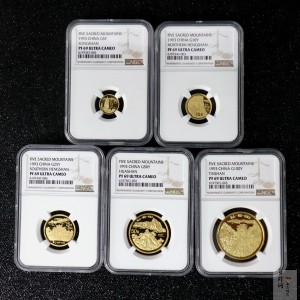 【939160】1993年“拥有一片故土”中国名胜精制金币五枚一套