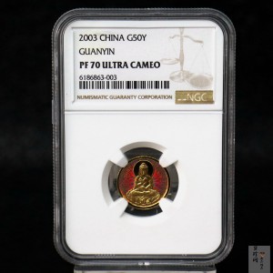 【031001】2003年观音纪念币-观音像1/10盎司圆形幻彩精制金币