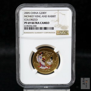 【050702】2005年中国古典文学名著《西游记》第（3）组-收月兔图1/2盎司精制彩金币