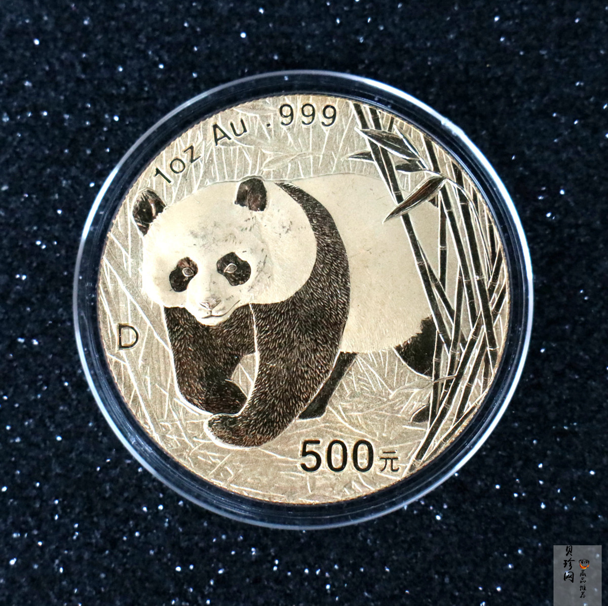 【010101】2001版熊猫金银纪念币1盎司普制金币