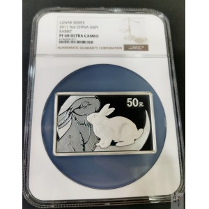 【101210】2011年辛卯兔年生肖5盎司长方形精制银币