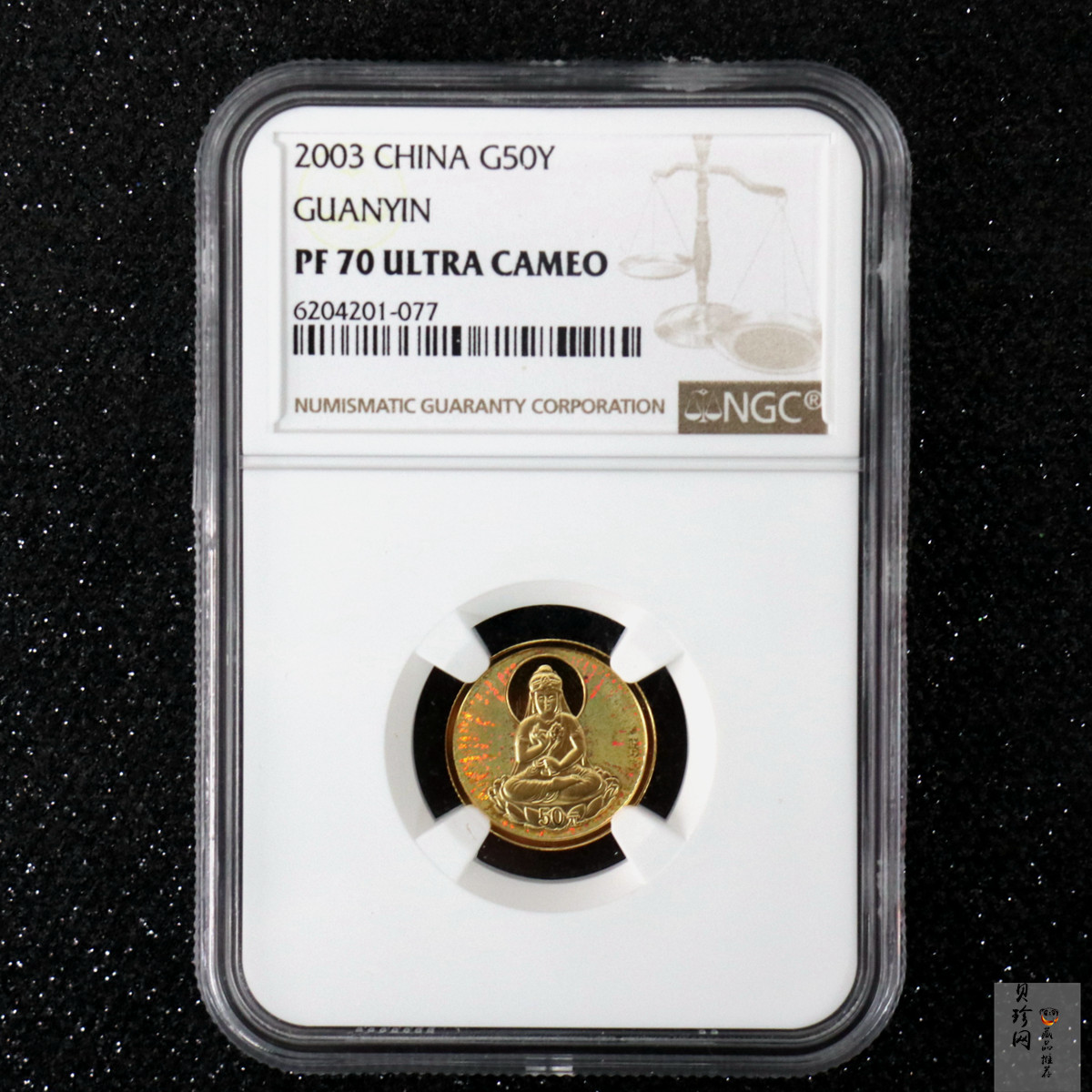 【031001】2003年观音纪念币-观音像1/10盎司圆形幻彩精制金币