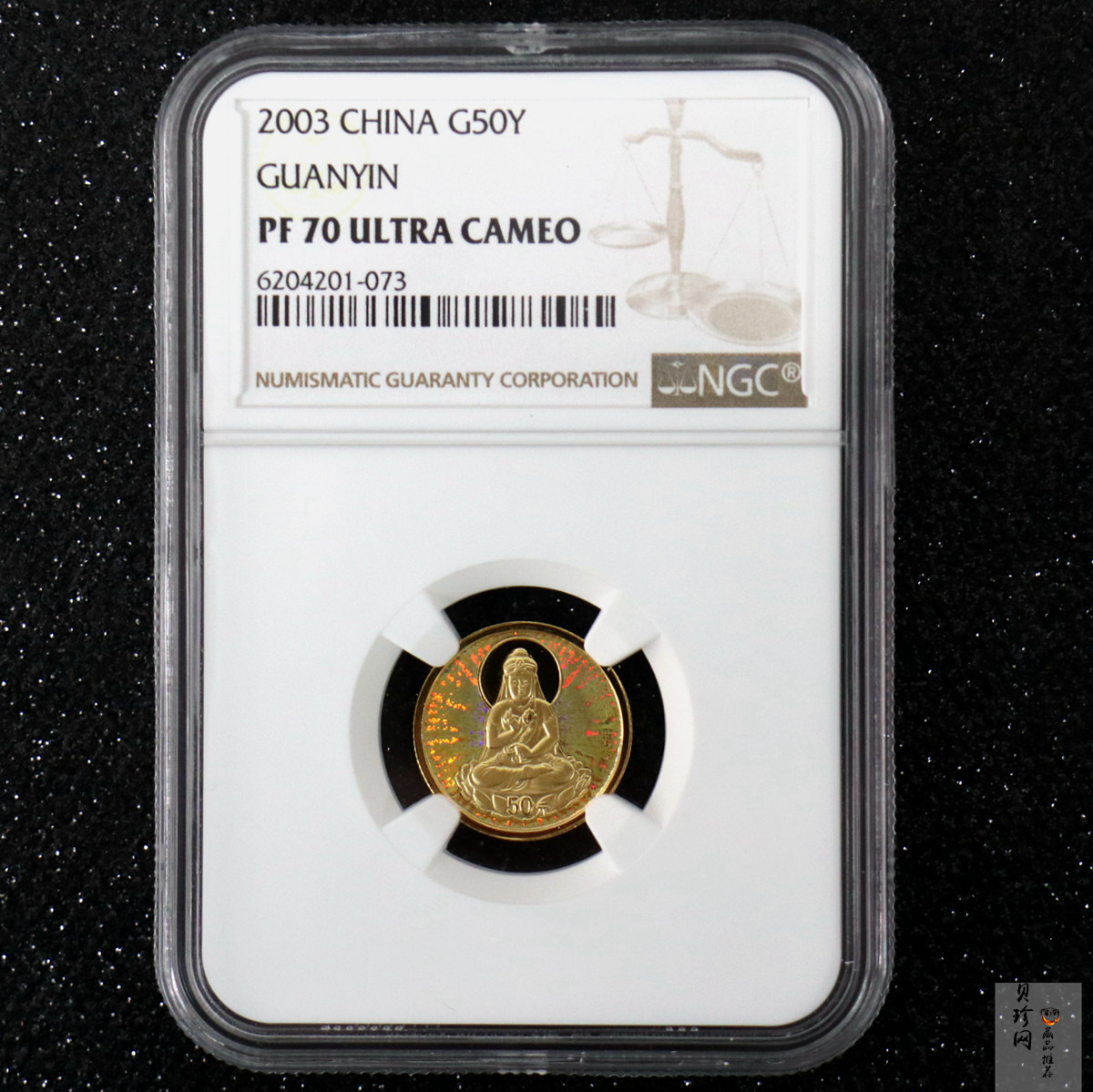 【031001】2003年观音纪念币-观音像1/10盎司圆形幻彩精制金币