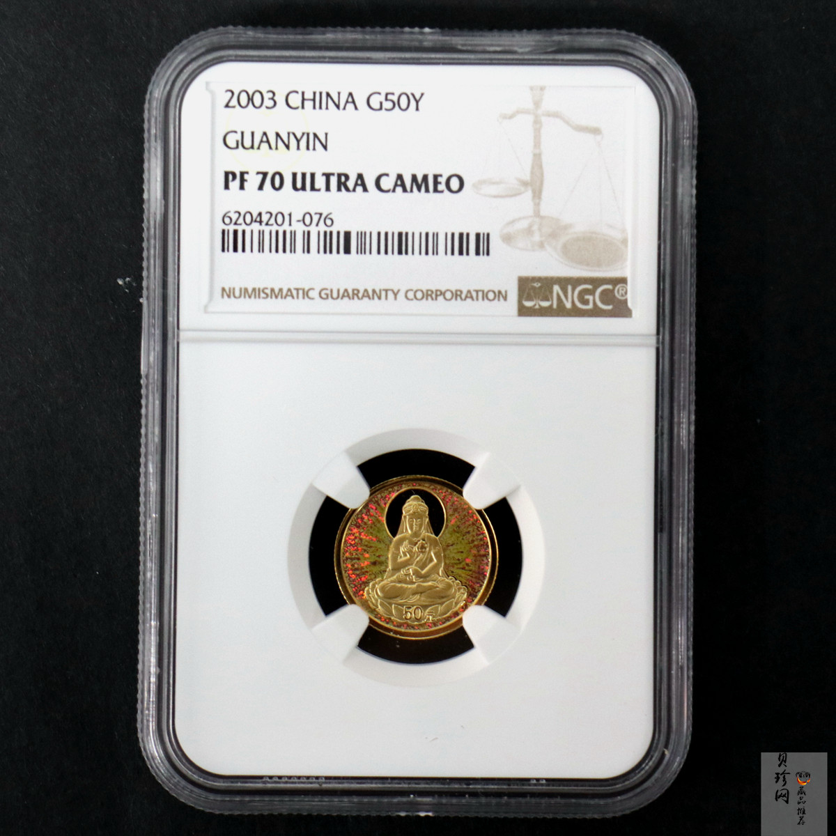 【031001】2003年观音纪念币-观音像1/10盎司圆形幻彩精制金币