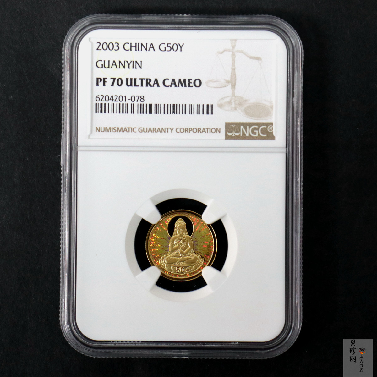 【031001】2003年观音纪念币-观音像1/10盎司圆形幻彩精制金币