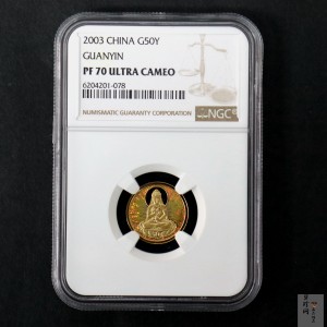 【031001】2003年观音纪念币-观音像1/10盎司圆形幻彩精制金币