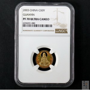 【031001】2003年观音纪念币-观音像1/10盎司圆形幻彩精制金币