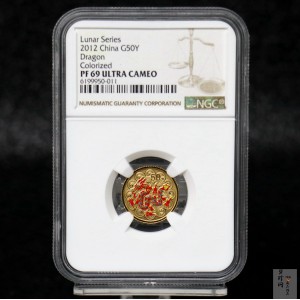 【111503】2012年壬辰龙年生肖1/10盎司精制彩金币