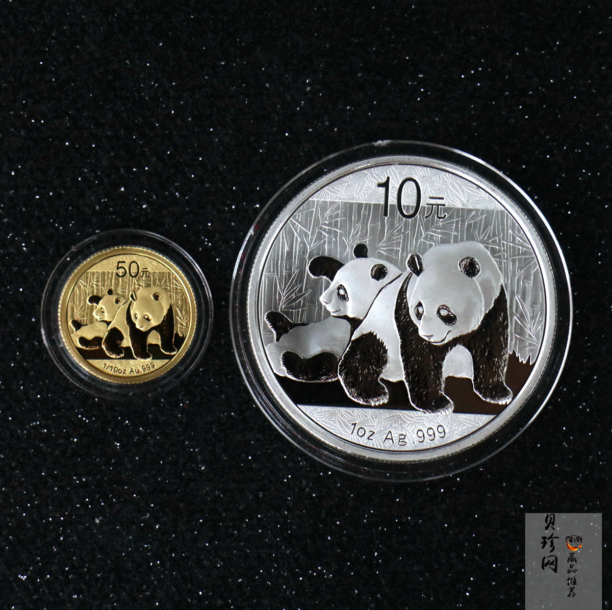 【109400】2010年熊猫1盎司银+1/10盎司金2枚一套