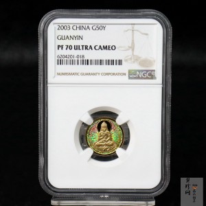 【031001】2003年观音纪念币-观音像1/10盎司圆形幻彩精制金币