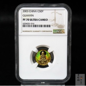 【031001】2003年观音纪念币-观音像1/10盎司圆形幻彩精制金币