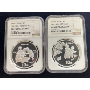 【949160】1994年中国古代名画系列（婴戏图）金银纪念币1盎司圆形银质纪念币两枚一套