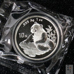 【980108】1998版熊猫金银纪念币1盎司普制银币