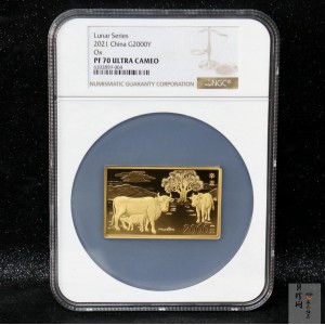 【200605】2021年中国辛丑（牛）年150g长方形精制金币