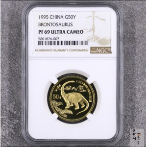 【951001】1995年恐龙-马门溪龙1/2盎司精制金币