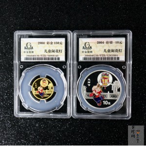 【049070】2004年中国民俗-元宵节彩色精制金银币两枚一套