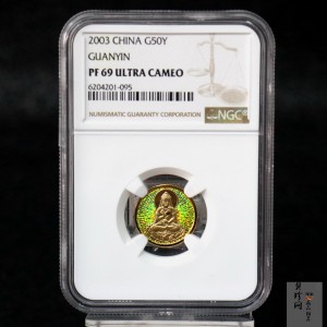 【031001】2003年观音纪念币-观音像1/10盎司圆形幻彩精制金币