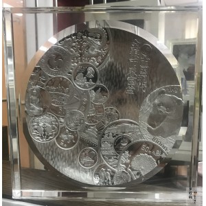 【059190】中国现代金银币1000克银质聚宝盆