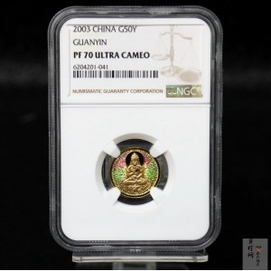 【031001】2003年观音纪念币-观音像1/10盎司圆形幻彩精制金币