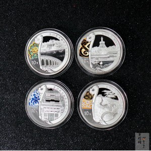 【089190】2008年第29届奥林匹克运动会第（2）组彩银币4枚一套