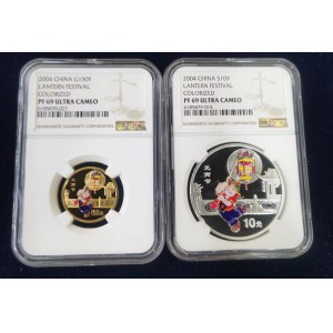 【049070】2004年中国民俗-元宵节彩色精制金银币两枚一套