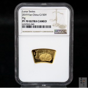 【191105】2019中国己亥（猪）年金银纪念币10克扇形金质纪念币