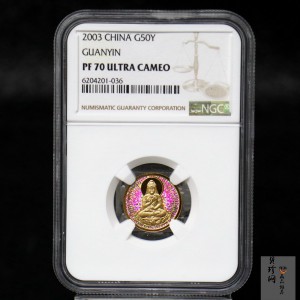 【031001】2003年观音纪念币-观音像1/10盎司圆形幻彩精制金币