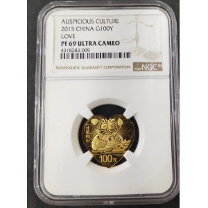 【150304】2015年吉祥文化-并蒂同心1/4盎司心形精制金币