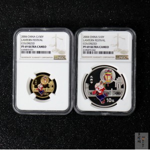 【049070】2004年中国民俗-元宵节彩色精制金银币两枚一套