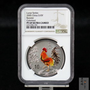 【050209】2005年乙酉鸡年生肖1盎司精制彩银币