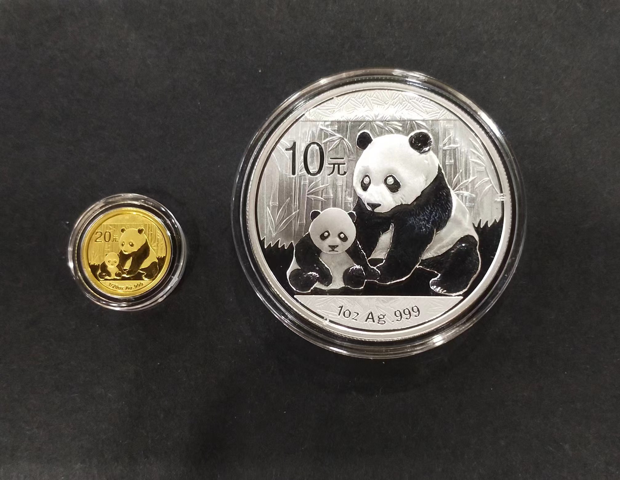 【129730】2012年熊猫普制金银币2枚一套