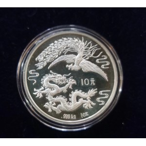 【900806】1990版龙凤金银纪念币1盎司精制银币