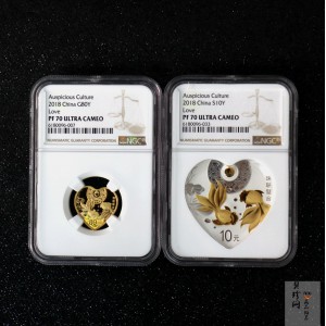 【189050】2018吉祥文化金银纪念币5克心形金+30克心形银质纪念币（“珠联璧合”）