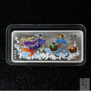 【030502】2003年中国民间神话故事彩色银纪念币（第3组）-鹊桥相会5盎司长方形彩色精制银币