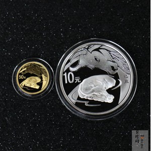 【099010】2009牛年生肖金银币2枚一套