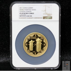 【110902】2011年世界遗产-登封“天地之中”历史建筑群5盎司精制金币