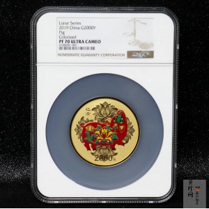 【190020】2019中国己亥（猪）年金银纪念币150克圆形彩色金币