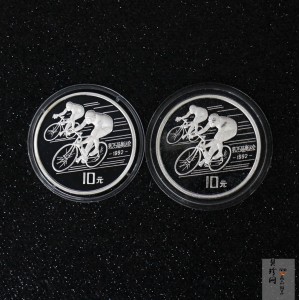 【900504】1990年第25届奥运会金银纪念币-自行车27克精制银币