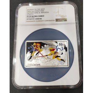 【040503】2004年中国古典文学名著——《西游记》彩色银纪念币(第2组)5盎司长方形彩色精制银