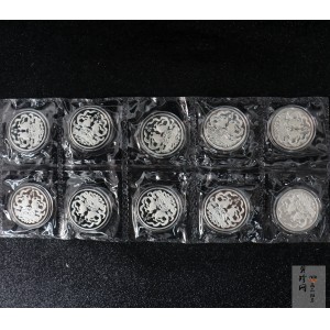 【039260】2003年中国民俗——春节银纪念币-春节吉祥装饰图1盎司精制银币10枚