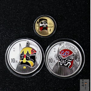 【109100】2010年中国京剧脸谱第（1）组精制彩金银币3枚一套