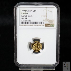 【943333】1994年熊猫1/20盎司普制金币