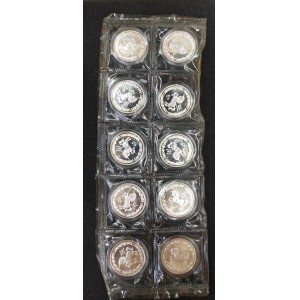 【969040】1996版麒麟金银铂纪念币20克圆形银质纪念币10枚一套